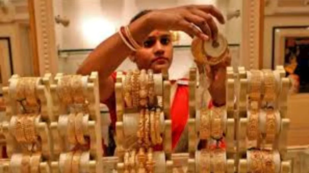 Gold Rate Today: తగ్గినట్లే తగ్గి షాకిస్తున్న బంగారం ధరలు..తాజాగా తులం బంగారం ధర ఎంతంటే?