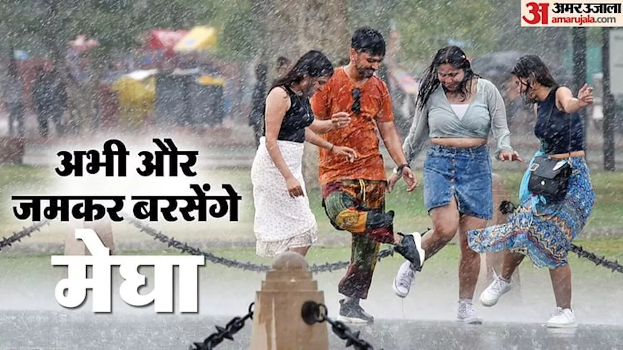 बरसात ने मचाई तबाही: पहाड़ों पर भूस्खलन, मैदान में बाढ़; उत्तर-पश्चिम से पूर्वोत्तर तक सात दिन बारिश का अलर्ट