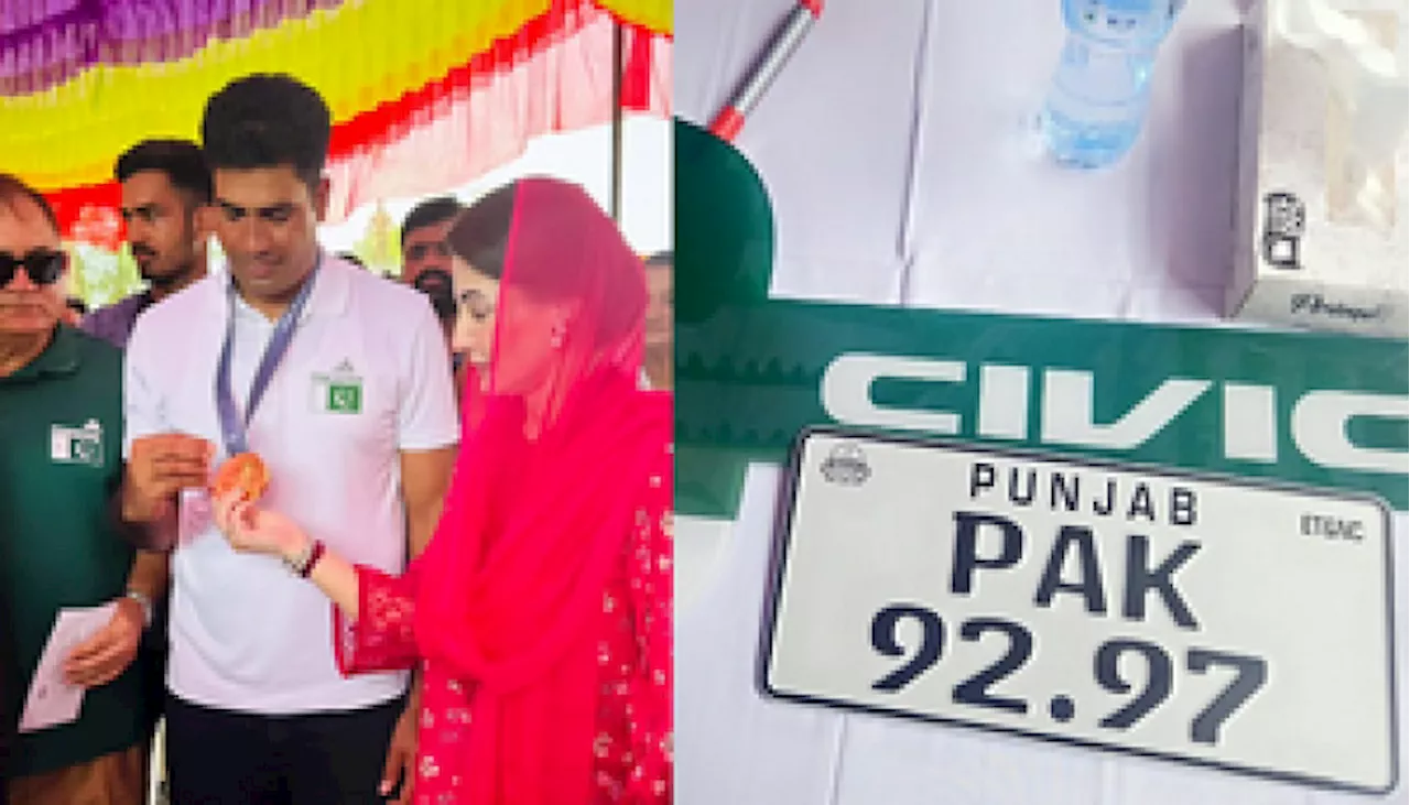 Maryam presents Rs100m cheque, car to Olympic gold medalist Arshad Nadeem