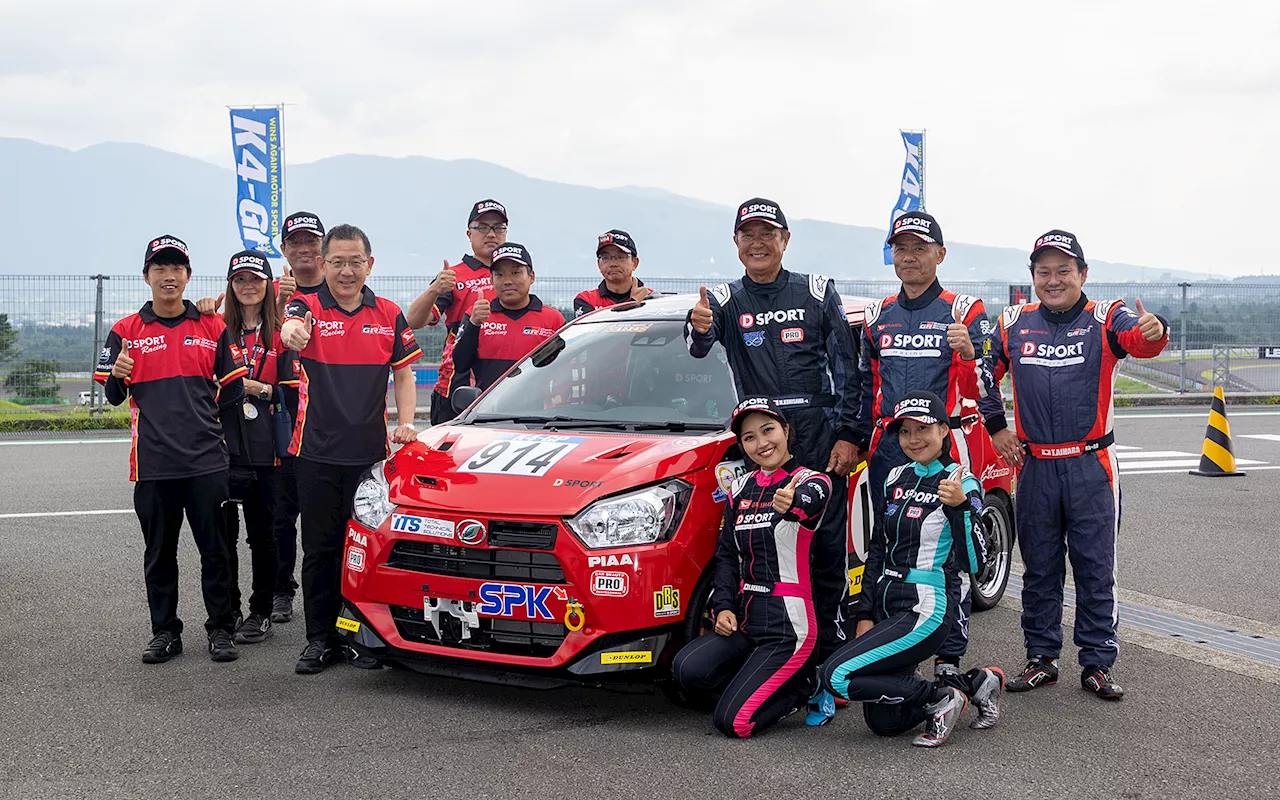 K4GPに挑む「ミライースターボ」が進化、D-SPORT Racing Teamのモータースポーツを起点にした車両開発の今