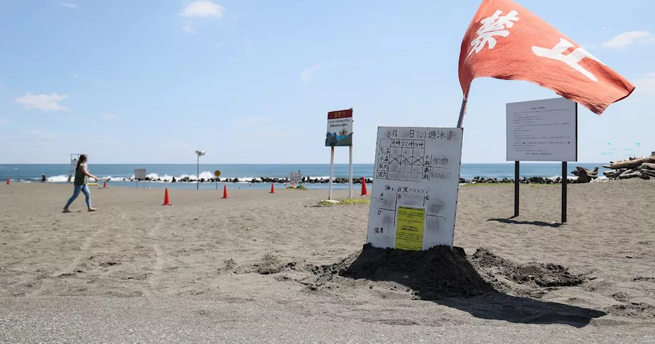 Des milliers de personnes annulent leur voyage au Japon après une alerte au «mégaséisme»