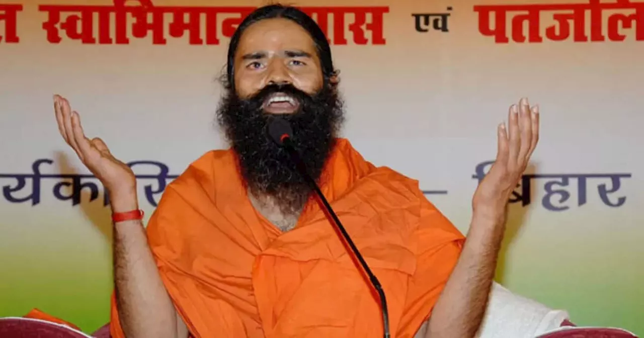 Baba Ramdev Net Worth: बाबा रामदेव की नेटवर्थ जानकर रह जाएंगे दंग, अडानी-अंबानी से नहीं हैं कम, पूरी डिटेल