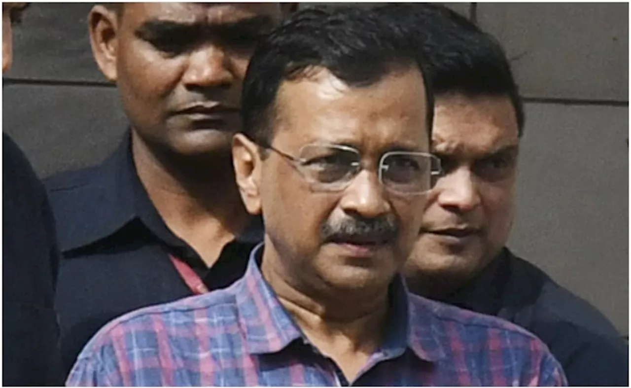 CBI केस में केजरीवाल को मिलेगी जमानत? सुप्रीम कोर्ट 20 अगस्त को करेगा सुनवाई