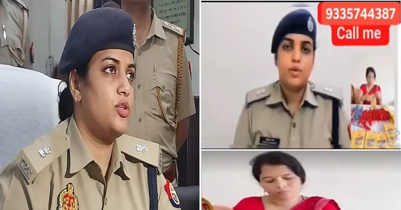 IPS अंकिता शर्मा का फेक वीडियो वायरल, यूपी से गुजरात तक हड़कंप, एक्‍शन में आई पुलिस, FIR दर्ज