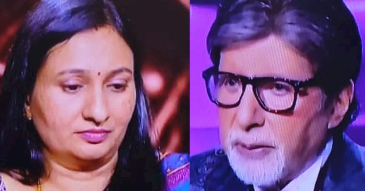 KBC 16: दूसरे एपिसोड में पूछे गए 17 सवाल, आप कितनों के जानते हैं जवाब?