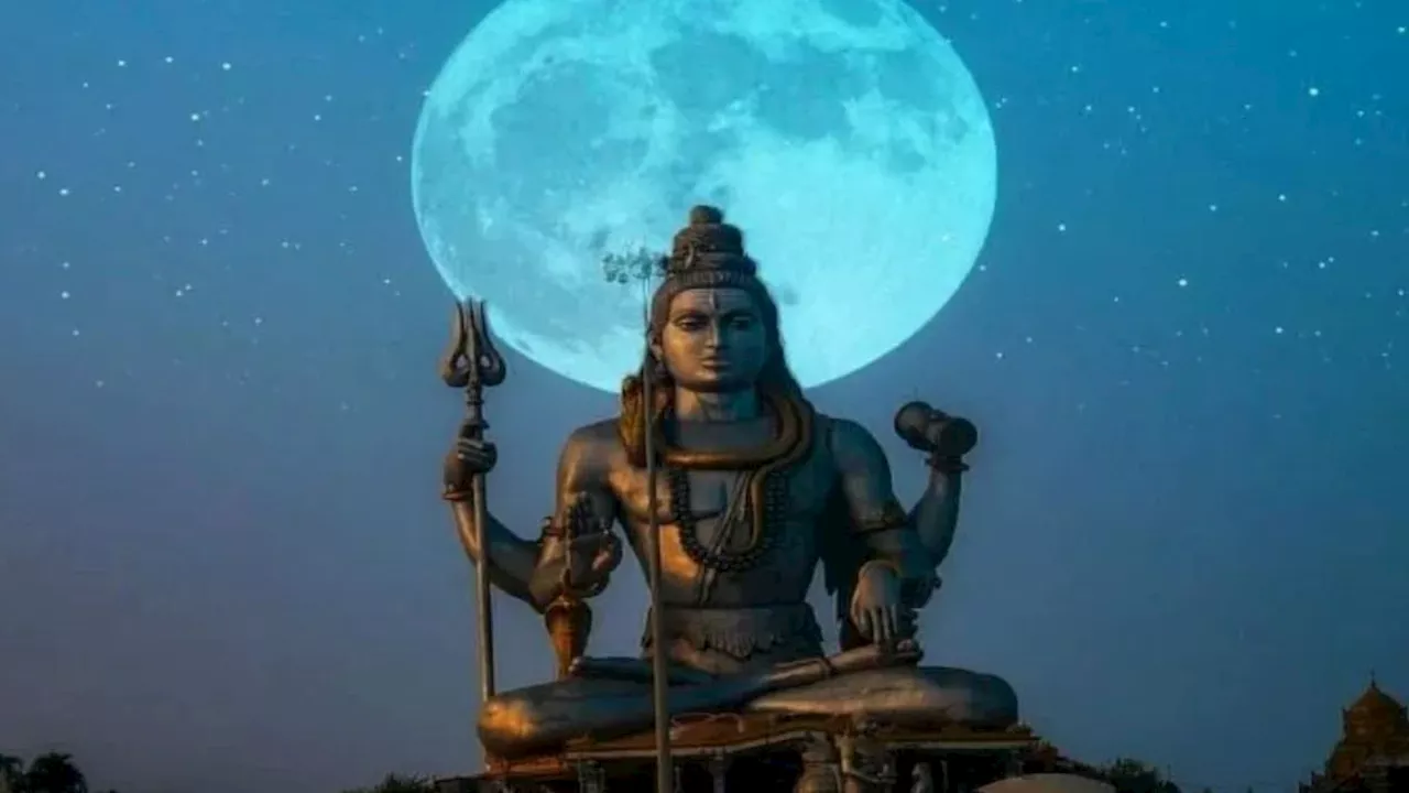 Sawan Purnima 2024 Date: 19 या 20 अगस्त, सावन की पूर्णिमा कब है? बस इसी मुहूर्त में करें पूजा; जानें स्नान-दान का महत्व