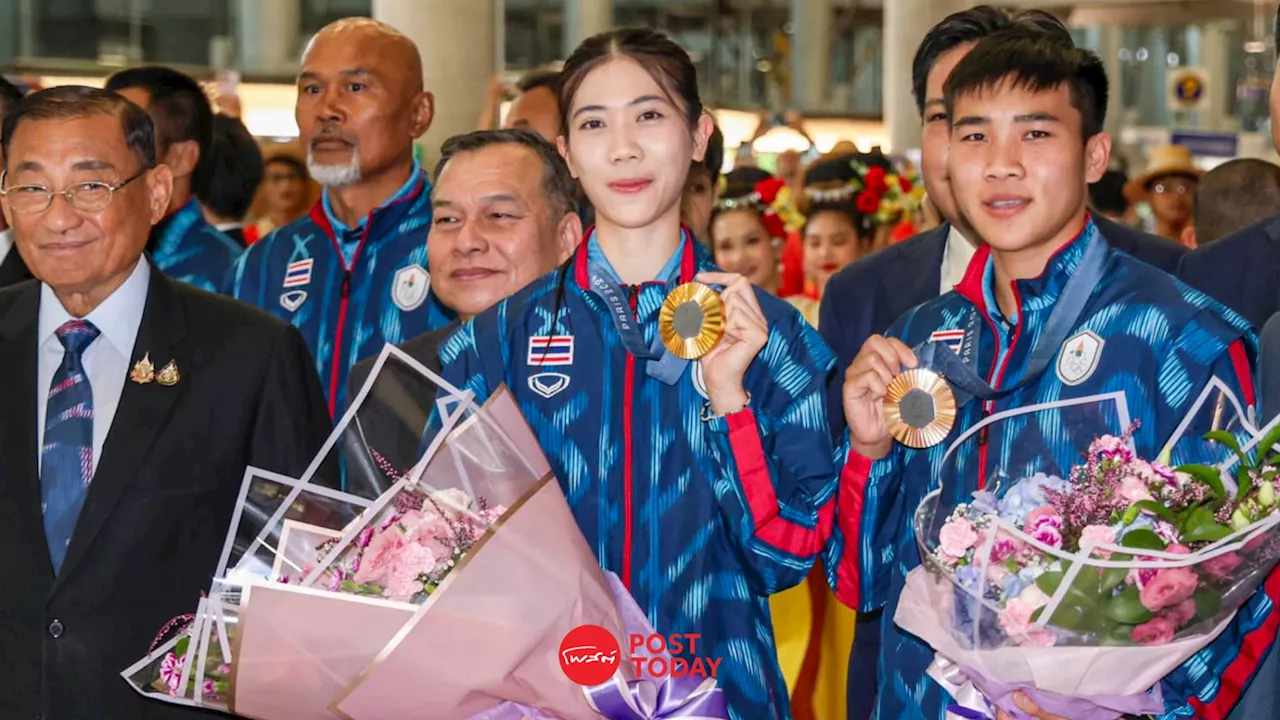 'เทนนิส พาณิภัค-บี จันทร์แจ่ม' พร้อมทีมชาติชุดโอลิมปิก กลับถึงไทยแล้ว