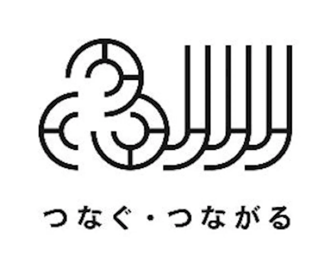 【品川インターシティ25周年企画】第4弾 2024年9月5日（木）～29日（日）「にほんの夏フェス2024」開催