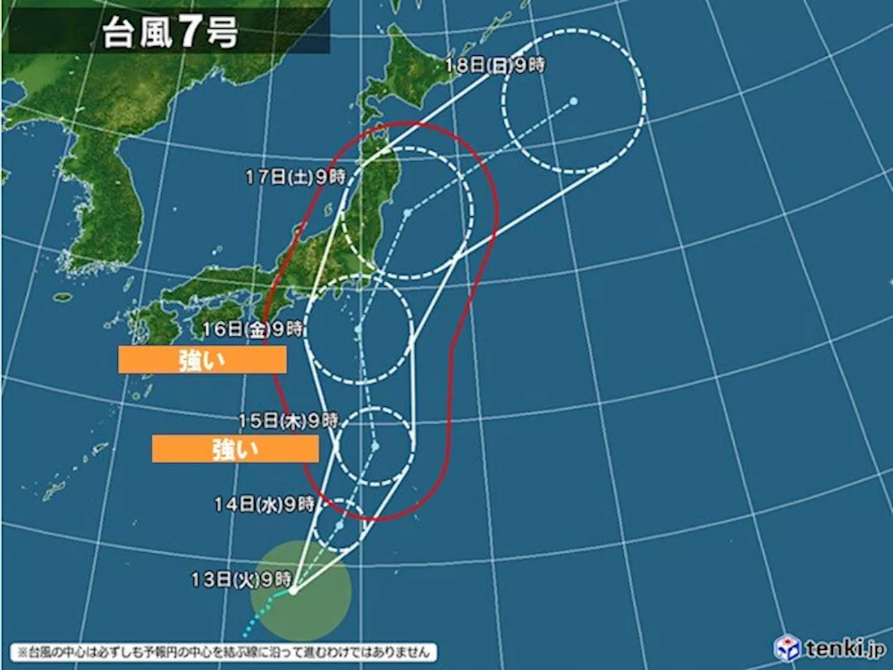 台風7号 海面水温が高い海域を北上 15日は「強い」勢力に 関東への影響は?(気象予報士 青山 亜紀子 2024年08月13日)