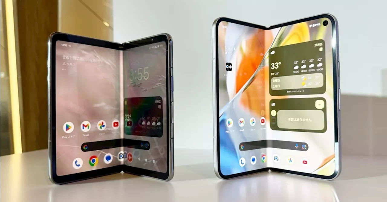 Google折りたたみスマホ「Pixel 9 Pro Fold」発表 先代「Pixel Fold」から何が進化したのか（1/2 ページ）