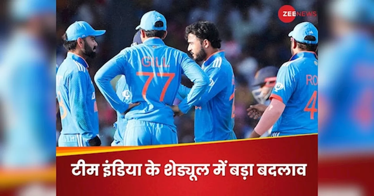 ग्वालियर में 14 साल बाद खेलेगी भारतीय टीम, नए स्टेडियम में होगा मुकाबला, BCCI ने जारी किया अपडेटेड शेड्यूल