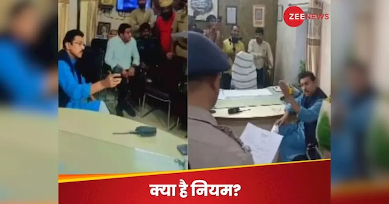 जयपुर के थाने में जवान को नंगा कर पीटा, क्या पुलिस फौजी को कर सकती है अरेस्ट? जान लीजिए क्या है नियम