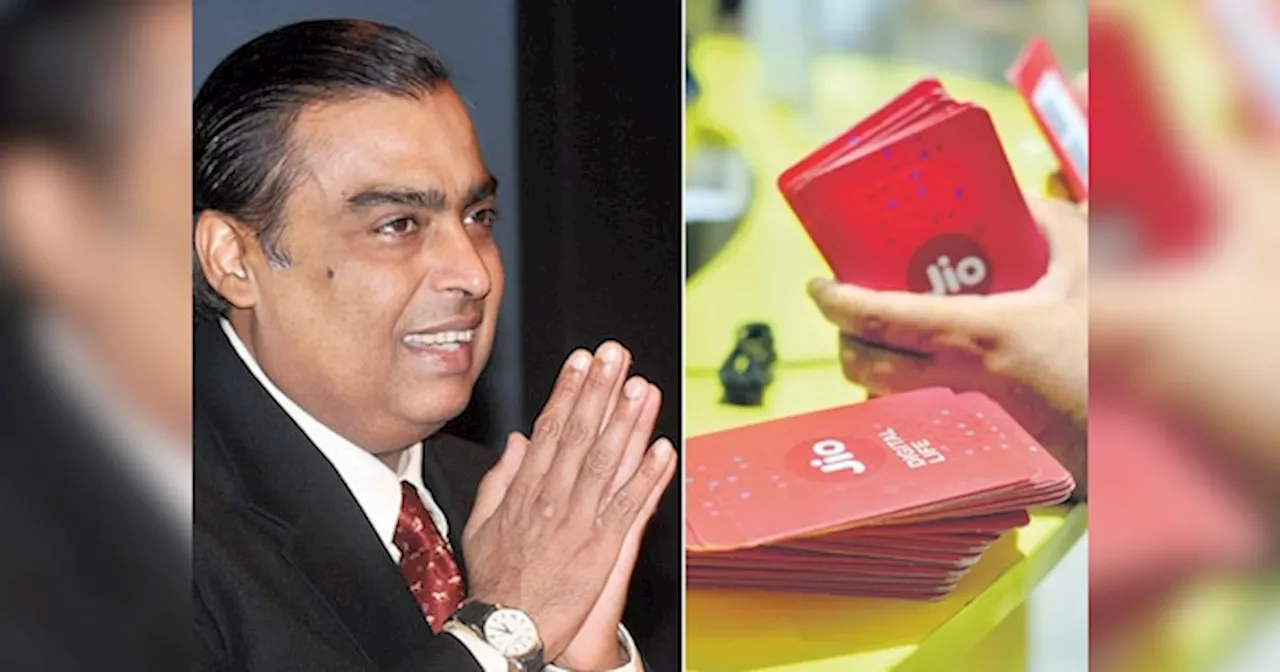 Reliance Jio: पहले जेब पर डाला डाका, अब मुकेश अंबानी लाए सबसे सस्ता प्लान; रोज मिलेगा 2GB डेटा