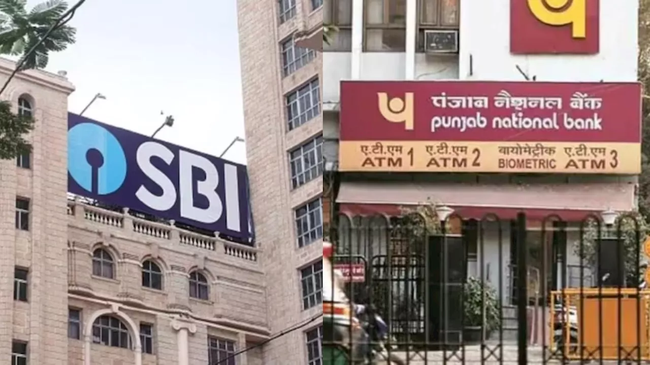 कर्नाटक सरकार का बड़ा फैसला... SBI-PNB के साथ सभी लेन-देन पर तत्काल रोक का आदेश