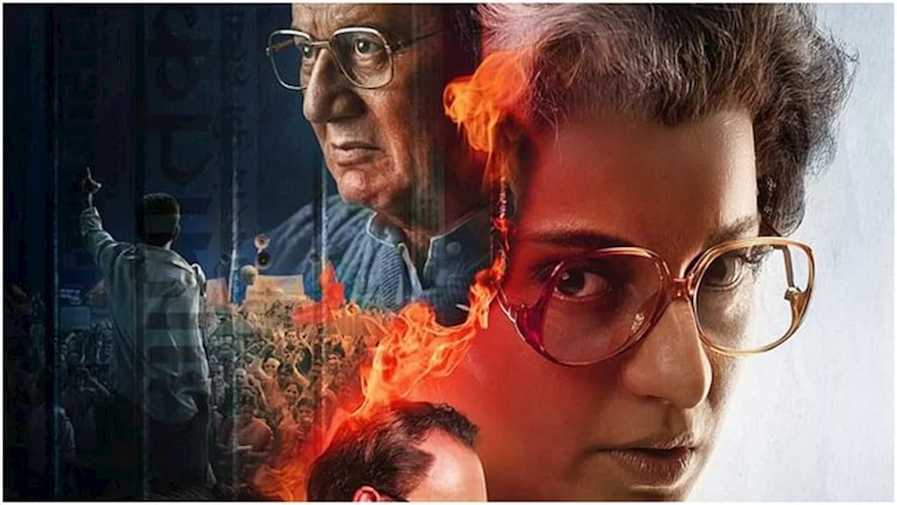 Emergency Trailer X Review: 'मैं ही कैबिनेट हूं' डायलॉग पर कंगना के कायल हुए लोग, ट्रेलर को मिले पूरे नंबर