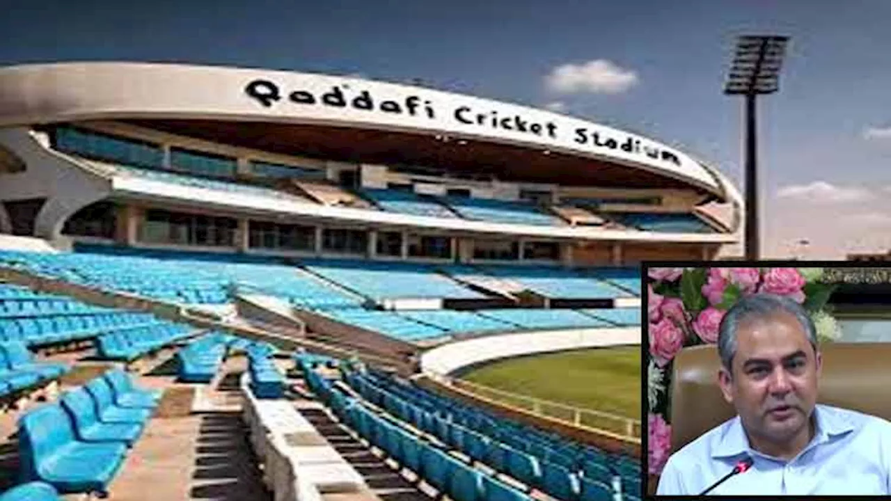 Mohsin Naqvi approves designs for upgradation of Lahore, Karachi, Rawalpindi stadiums