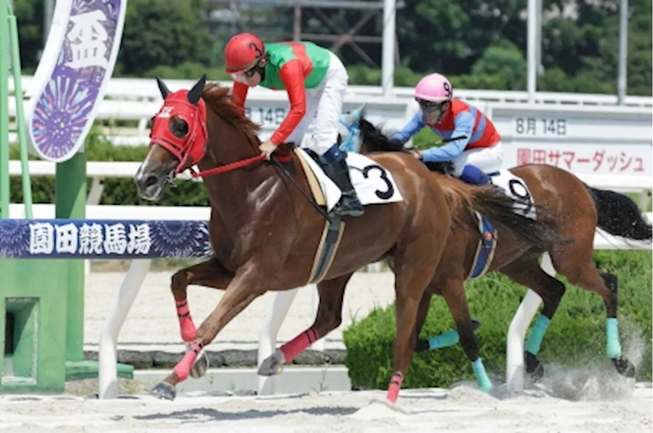 【園田競馬】小牧太 再スタートは白星発進「最初のレースで勝てたのは一番の喜び」