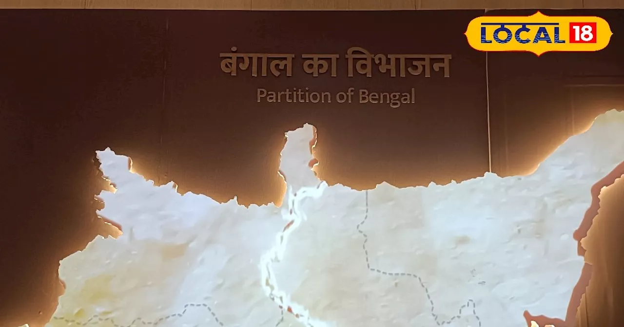 भारत की आजादी के संघर्ष की गवाह हैं ये 7 तस्वीरें, यहां आजद गैलरी में हैं मौजूद