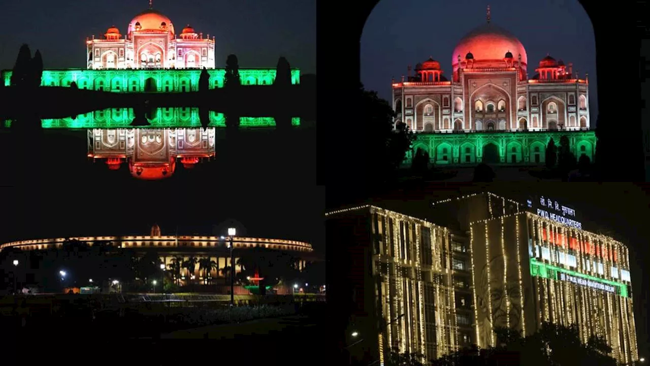 Independence Day: देशभक्ति के जश्न में डूबी दिल्ली, हर घर लहरा रहा तिरंगा; दिल को छू जाएंगी ये तस्वीरें