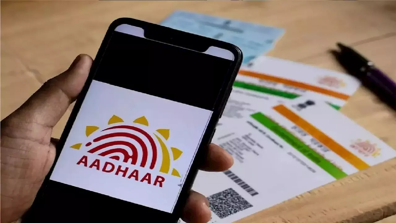 Aadhaar Card नंबर बिना आईडी होगो वेरिफाई, बस आज ही घर बैठे करें ये अपडेट