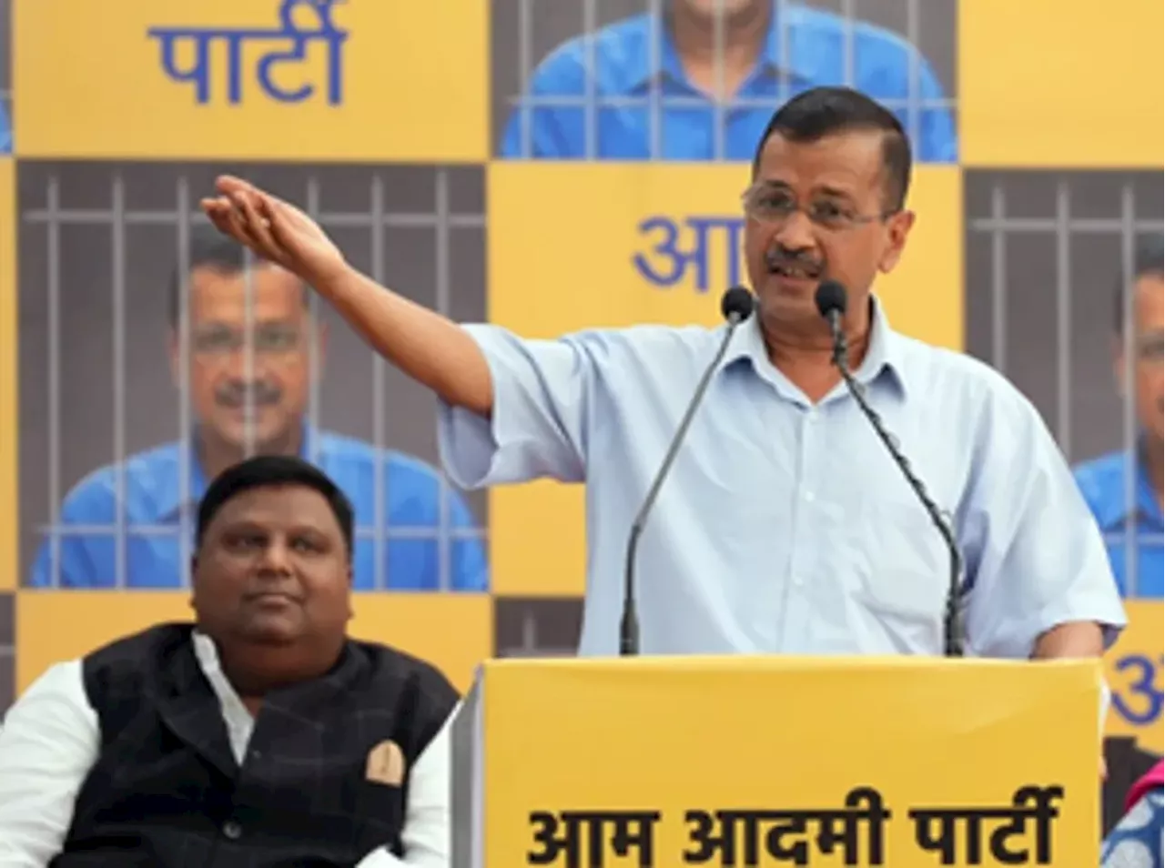 दिल्ली के सीएम केजरीवाल की जमानत याचिका पर सुप्रीम कोर्ट आज करेगा सुनवाई