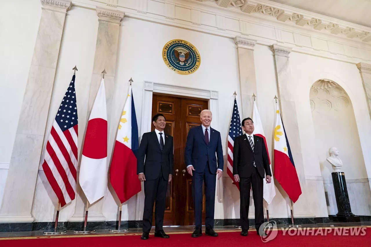 '중국 견제' 미일, 안보협력 필리핀에 20조원 투자 유력 검토