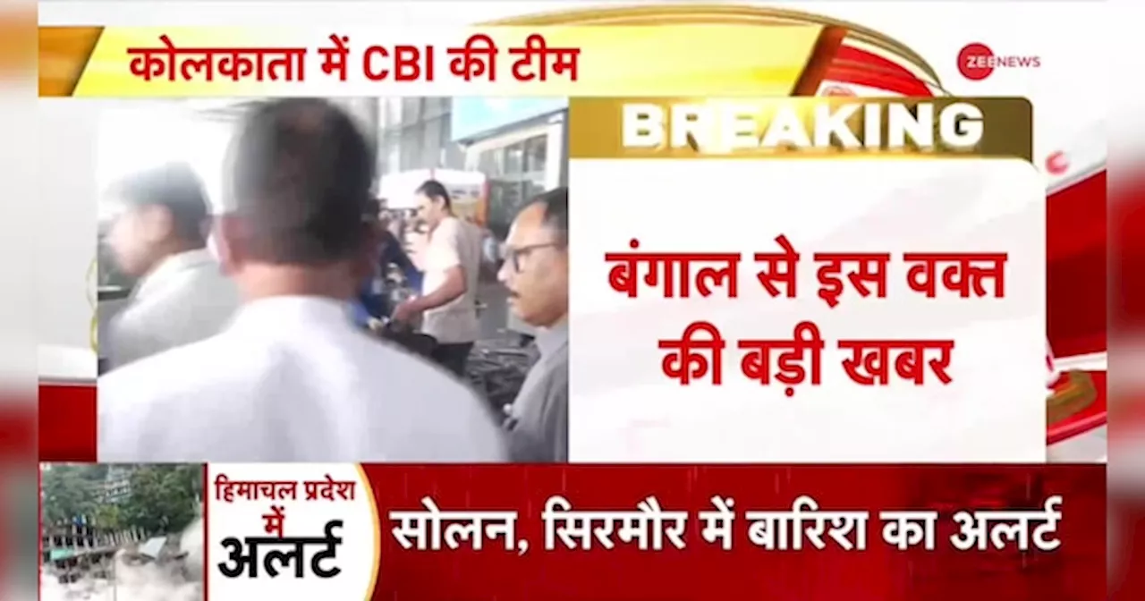 कोलकाता लेडी डॉक्टर मर्डर केस में CBI की जांच शुरू