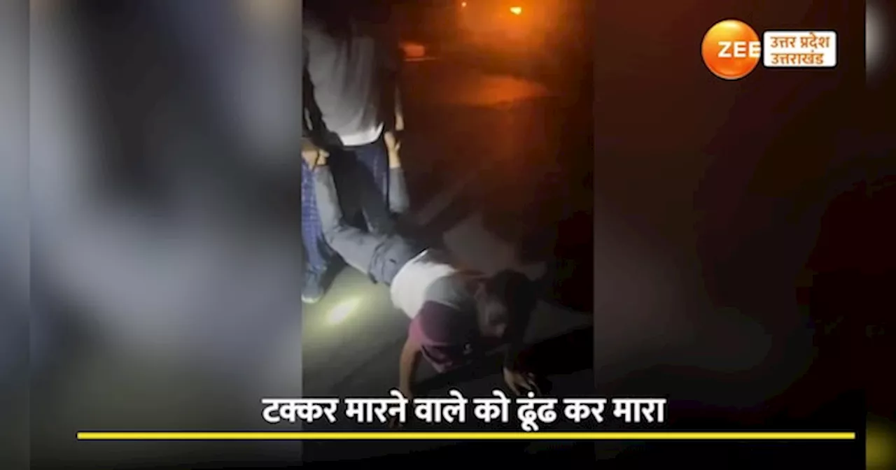 Dehradun Video: गुंडागर्दी दिखाने वाले पुलिस कांस्टेबल पर चला SSP का हंटर, वीडियो हुआ वायरल