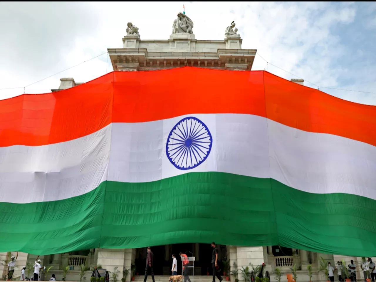 Independence Day 2024: भारतातील या राज्यात साजरा केला जात नाही 15 ऑगस्ट, कारण जाणून वाटेल वाईट