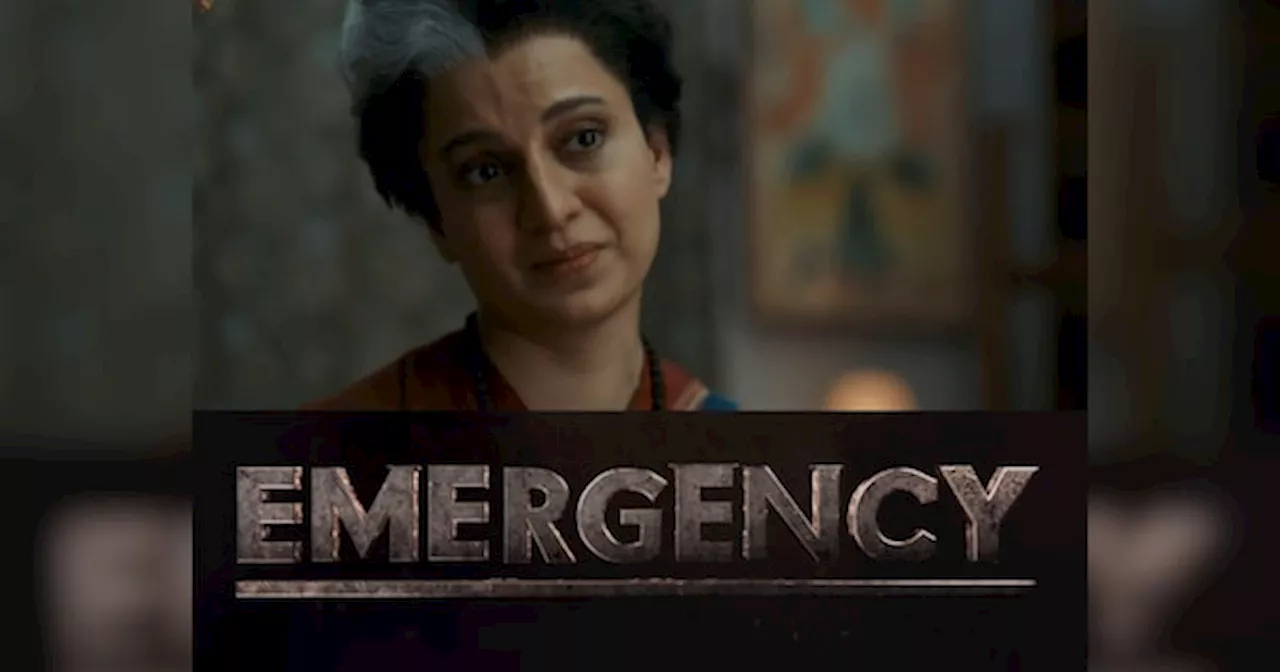 Kangana Ranaut: पूर्व PM इंदिरा गांधी पर बनी कंगना रनौत की Emergency का ट्रेलर हुआ ऑउट, अगले महीने फिल्म होगी रिलीज