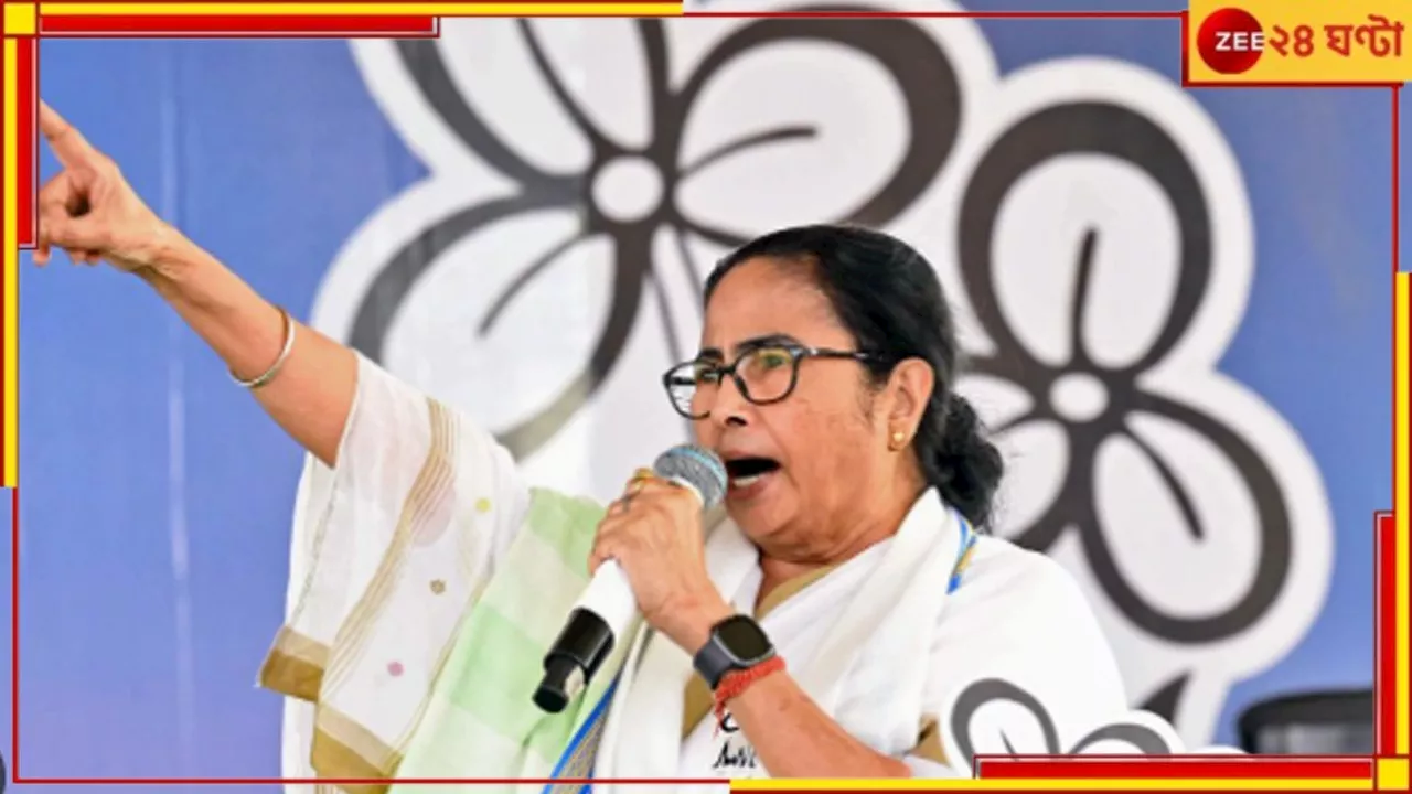 R G Kar Incident |Mamata Banerjee: ফাঁসির দাবিতে এবার রাজপথের দখল নেবেন মমতা!