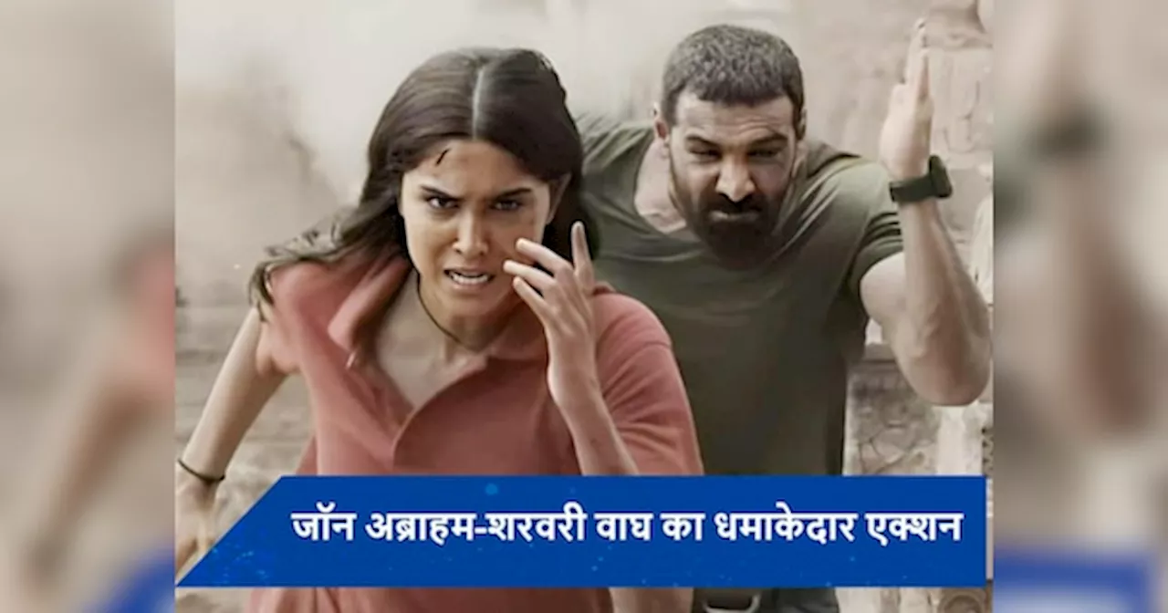 Vedaa Review: एक्‍शन के पीछे छिपी फिल्म की कहानी, जॉन अब्राहम-शरवरी बाघ की जोड़ी ने मचाया धमाल