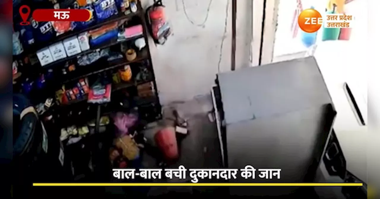 Video: तूफान की तरह दुकान में घुसी बेकाबू स्कॉर्पियो, देखें कैसे बाल-बाल बची दुकानदार की जान