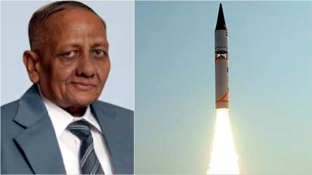 Agni मिसाइल के जनक मशहूर साइंटिस्ट डॉ. राम नारायण अग्रवाल नहीं रहे