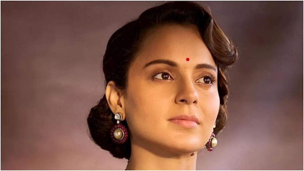 Kangana Ranaut: 'इमरजेंसी' के बाद अभिनय छोड़ देंगी कंगना रणौत? अभिनेत्री के बयान ने बढ़ाई प्रशंसकों की चिंता