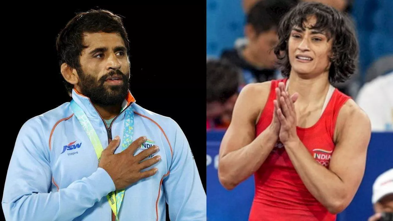 'मेडल 15-15 रुपये में खरीद लेना', Vinesh Phogat की अर्जी खारिज होने पर Bajrang Punia समेत फैंस ने जताई नाराजगी