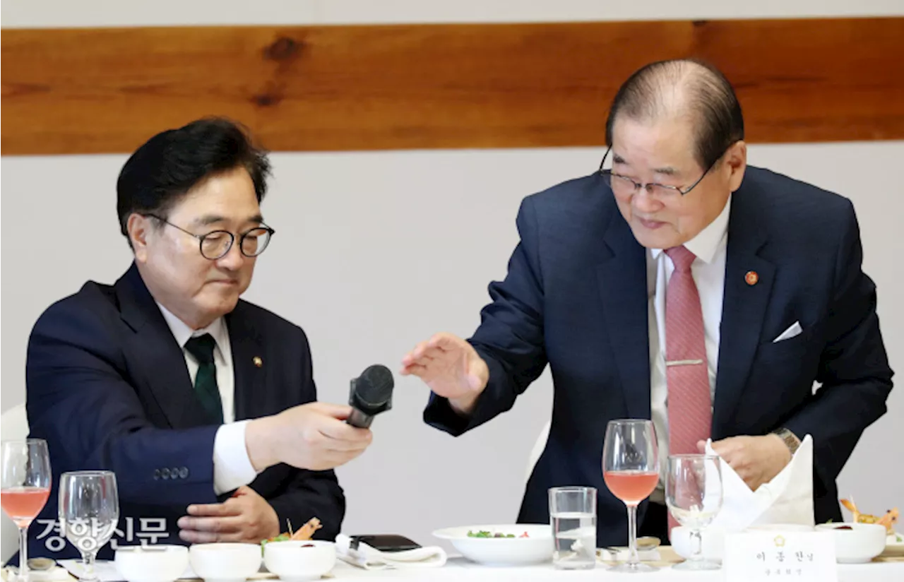 민주당 “곳곳에 친일 바이러스” 조국당 “밀정정권”…야권 총공세