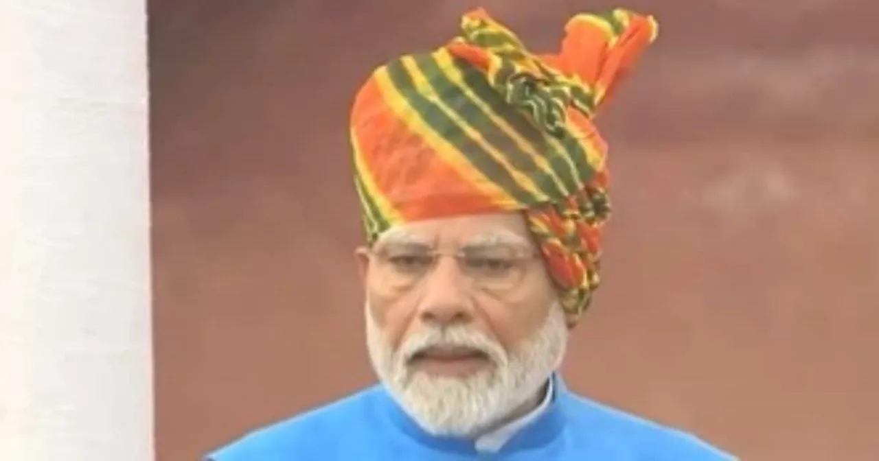 PM Modi Turban: लहरिया प्रिंट की यह पगड़ी पीएम मोदी पर खूब फबी, क्या है राजस्थान से इसका कनेक्शन?