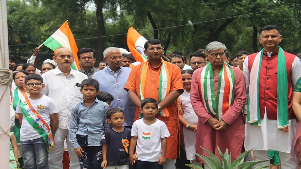 गांधी दर्शन समिति ने धूमधाम से मनाया स्वतंत्रता का उत्सव, 'हर घर तिरंगा अभियान' को दिया बढ़ावा