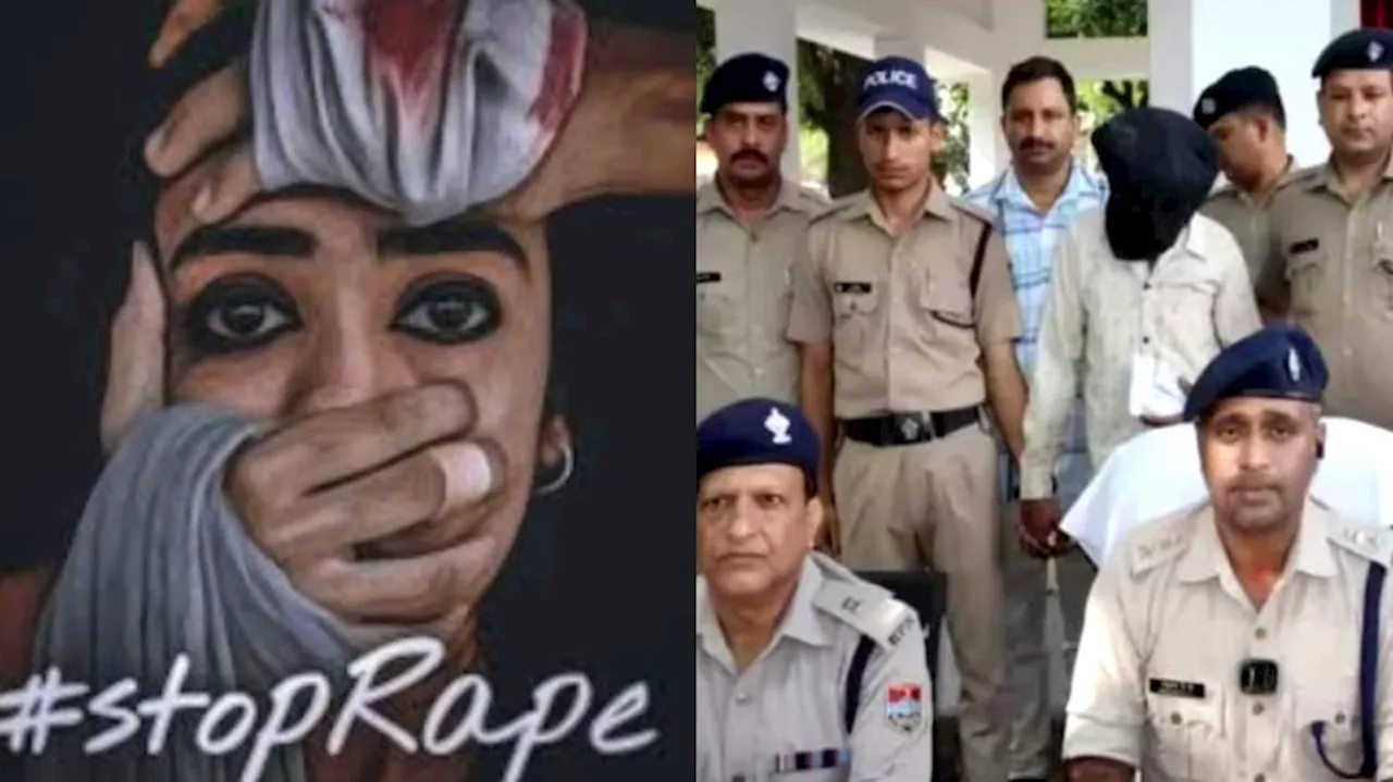 Nurse Rape and Murder: కోల్ కత్తా తరహా మరో ఘటన.. నర్సుపై అత్యాచారం, ఆపై గొంతు కోసి దారుణ హత్య.. ఎక్కడో తెలుసా..?