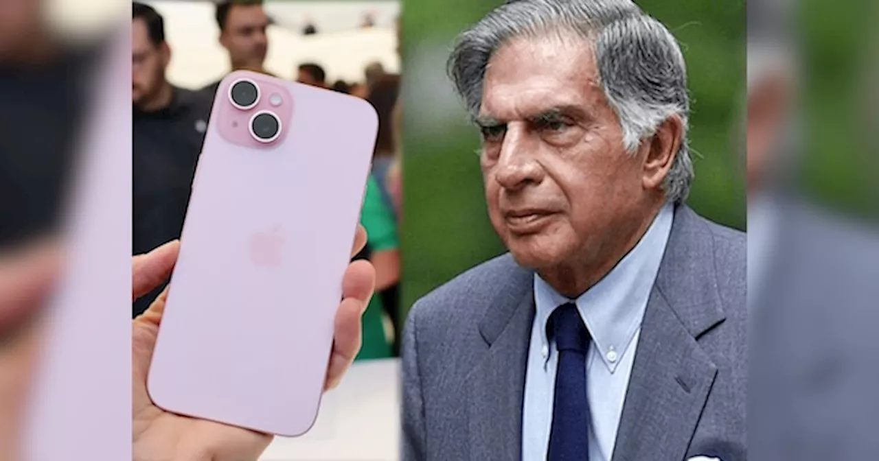 Rata Tata आज सबसे सस्ते में बेच रहे iPhone 15, धक्का-मुक्की करके खरीद रहे लोग