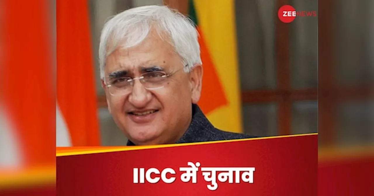 Salman Khurshid: कांग्रेस नेता सलमान खुर्शीद ने जीता ये चुनाव, आरएसएस के समर्थित प्रत्‍याशी को हराया