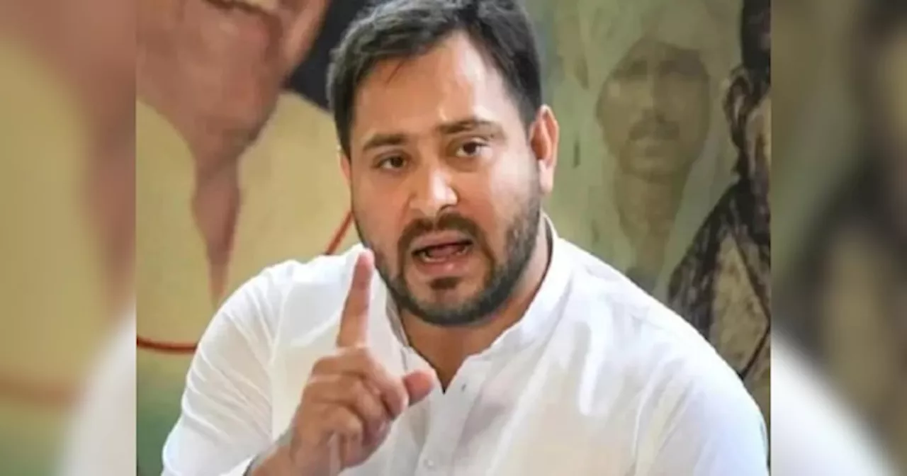 Tejashwi Yadav: स्वतंत्रता दिवस पर तेजस्वी ने कानून व्यवस्था पर नीतीश सरकार को घेरा, CM पर कह दी बड़ी बात