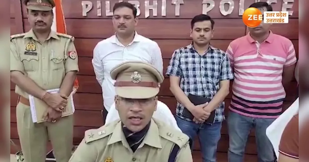 Video: LLB की स्टूडेंट पर एसिड अटैक, 36 घंटे के अंदर एनकाउंटर में आरोपी गिरफ्तार