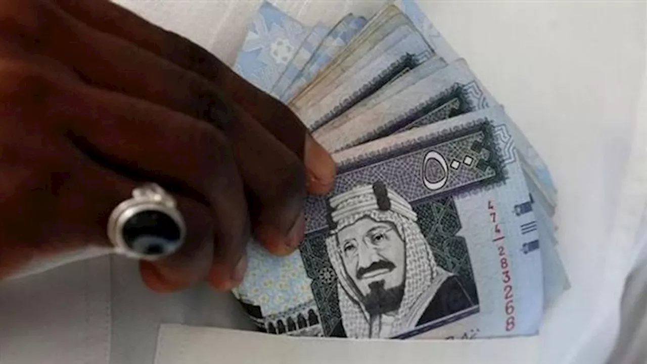 سعر الريال السعودي اليوم الجمعة أمام الجنيه بماكينات الصرف الآلي الـAtm