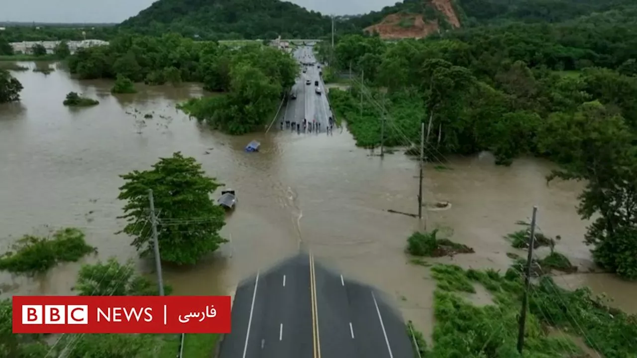 پس از ایجاد قطعی برق گسترده در پورتوریکو؛ طوفان «ارنستو» به سمت برمودا پیش می‌رود