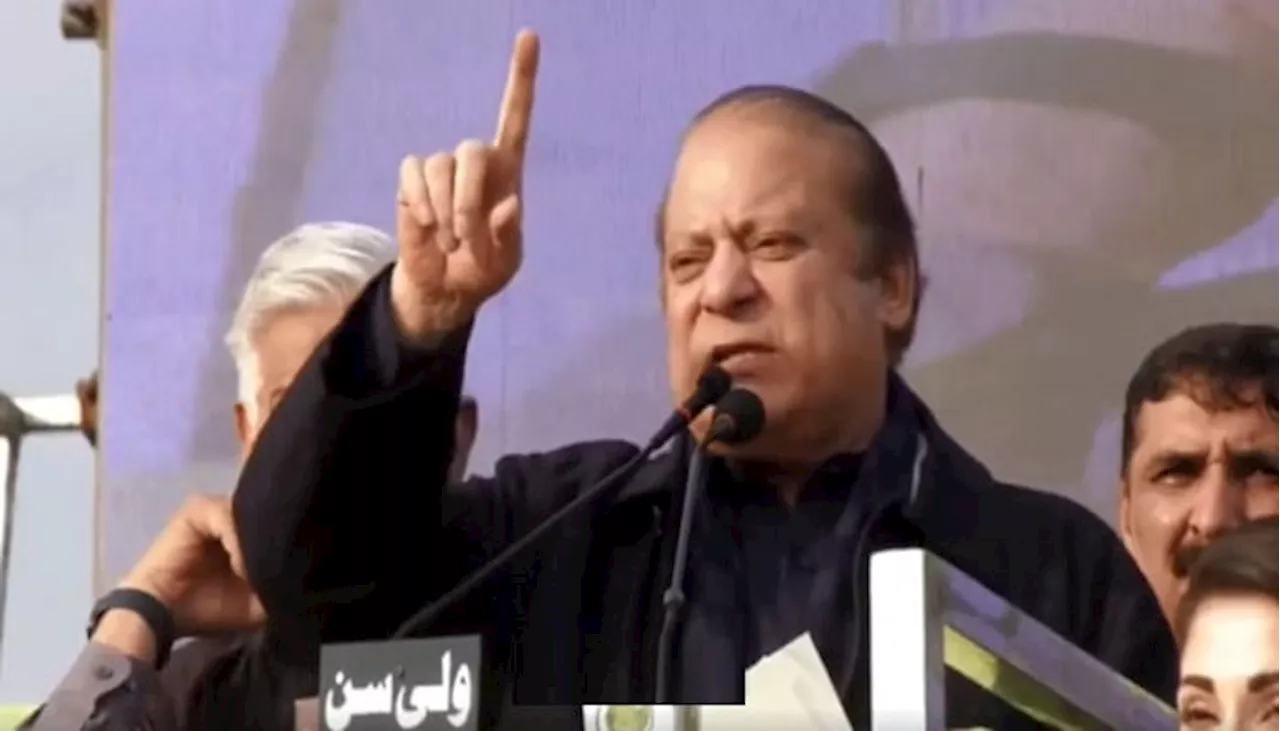 Nawaz announces Rs14/unit discount for electricity consumers in Punjab