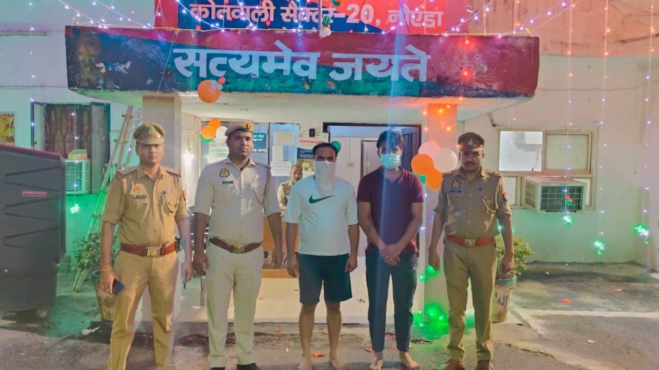 'चलोगे जेल', महिला पत्रकार से रेट पूछने वालों से पुलिस ने पूछा; अखिलेश यादव ने नारी सुरक्षा पर सरकार को घेरा