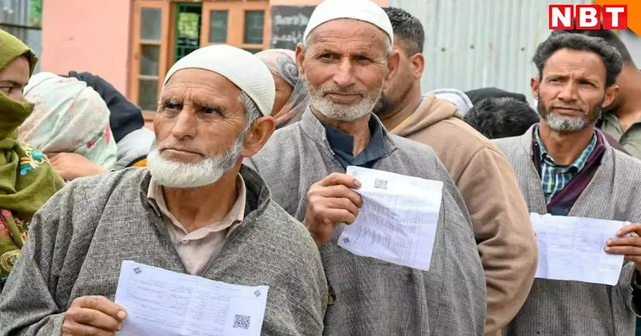 आवाम तस्वीर बदलना चाहती है... हो गई चुनाव की घोषणा, 370 जाने के बाद जम्मू-कश्मीर की पहली सरकार कितनी ताकतवर होगी?