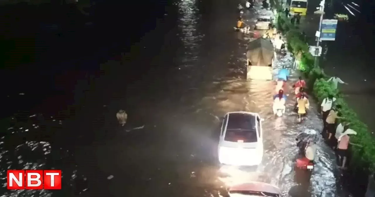 Today Rain Alert: आज बाड़मेर समेत 14 जिलों में भारी बारिश की चेतावनी, जयपुर में कल से 4 दिन का ब्रेक, 5 दिन बाद तेज बारिश